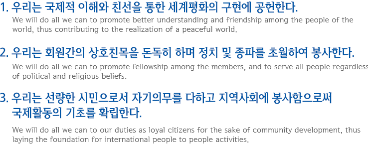 행동강령.png